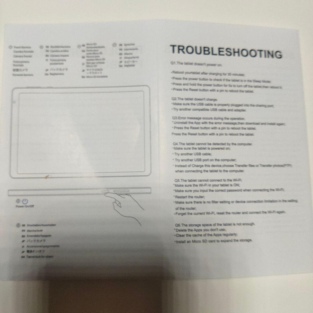 Touch 10 Lite Androidタブレット本体