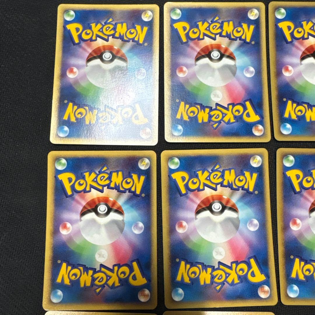 ポケモンカード ワールドチャンピオンズパック まとめ WCP