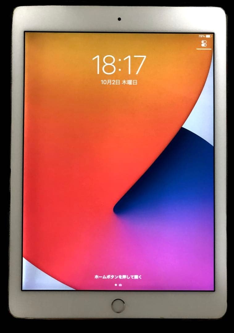 iPad Pro 9.7インチ 32G 第一世代