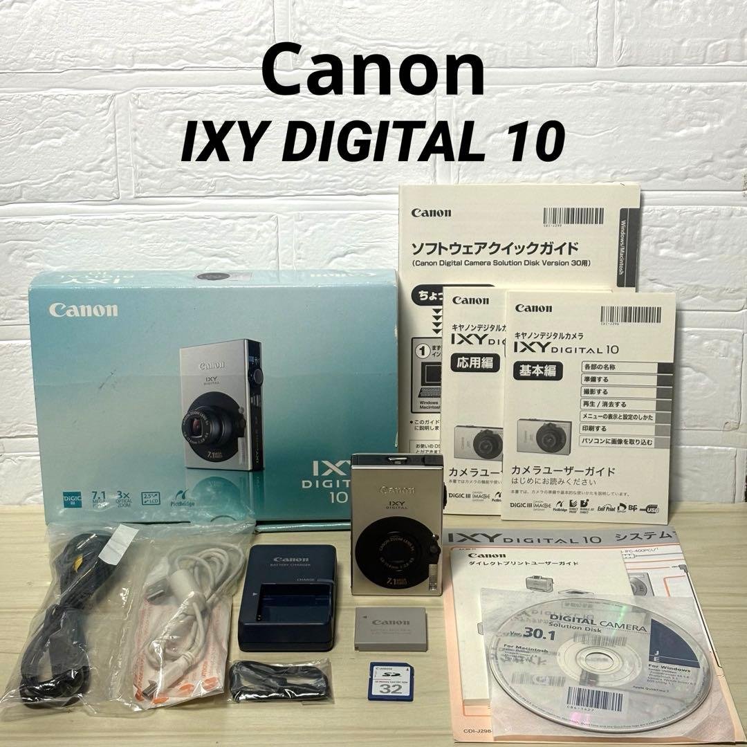 Canon IXY DIGITAL 10 キャノン オールド コンデジ