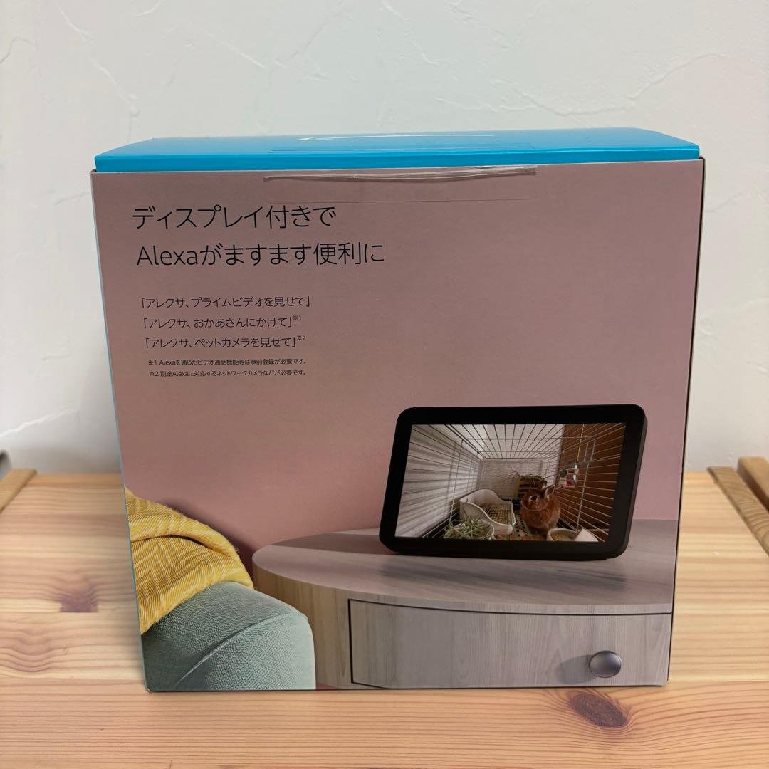 echo show 8 第2世代