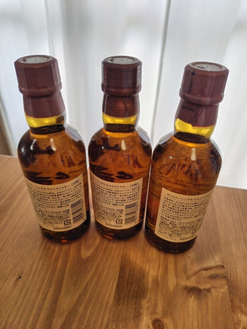 山崎 シングルモルトウイスキー180 ml 3本セット