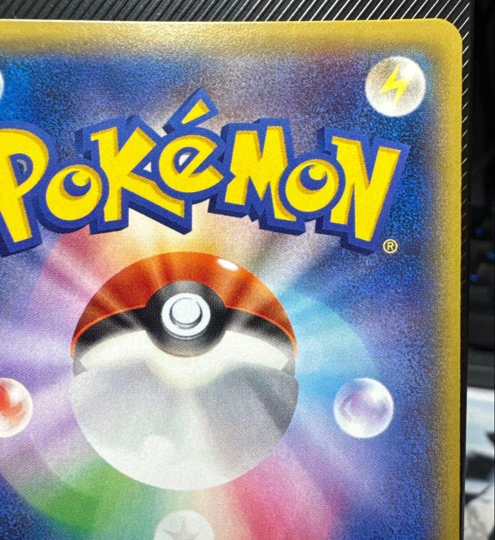 ポケモンカード_メタモン_プロモ_ファントムゲート 077/XY-P