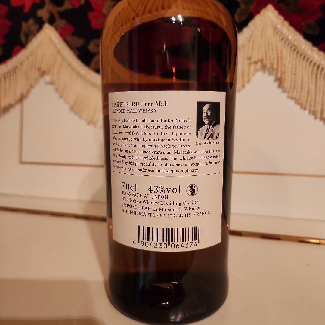 [新品 入手困難] NIKKA 竹鶴 PURE MALT<最安値> 8500円