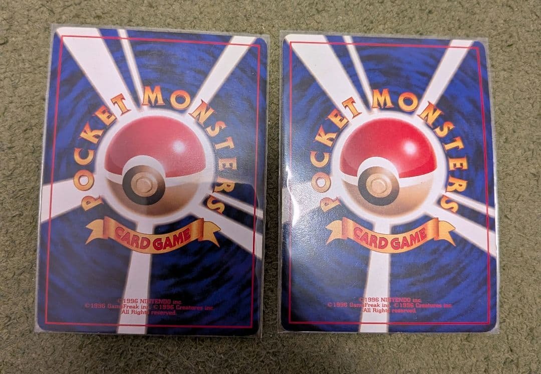 旧ポケモンカード