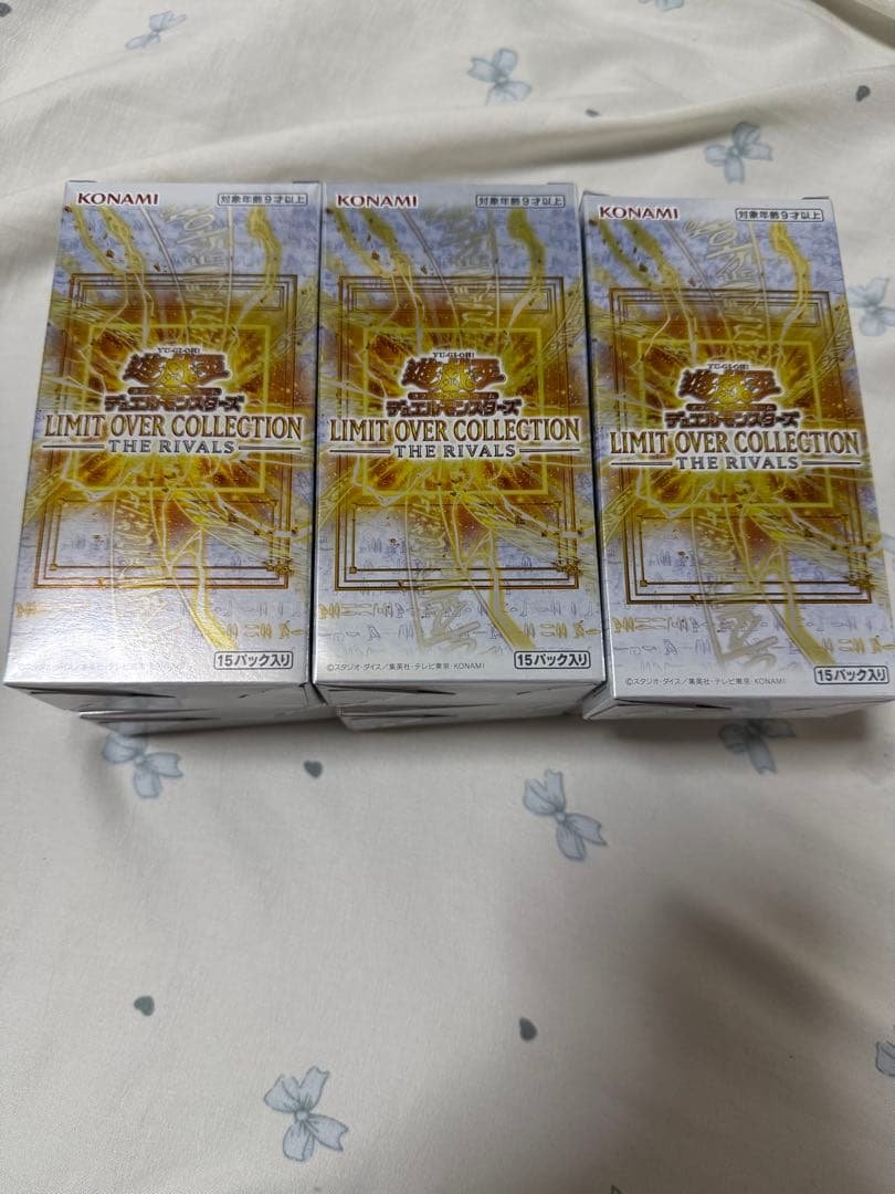 遊戯王　リミットオーバーコレクション　シュリンク無し6BOX