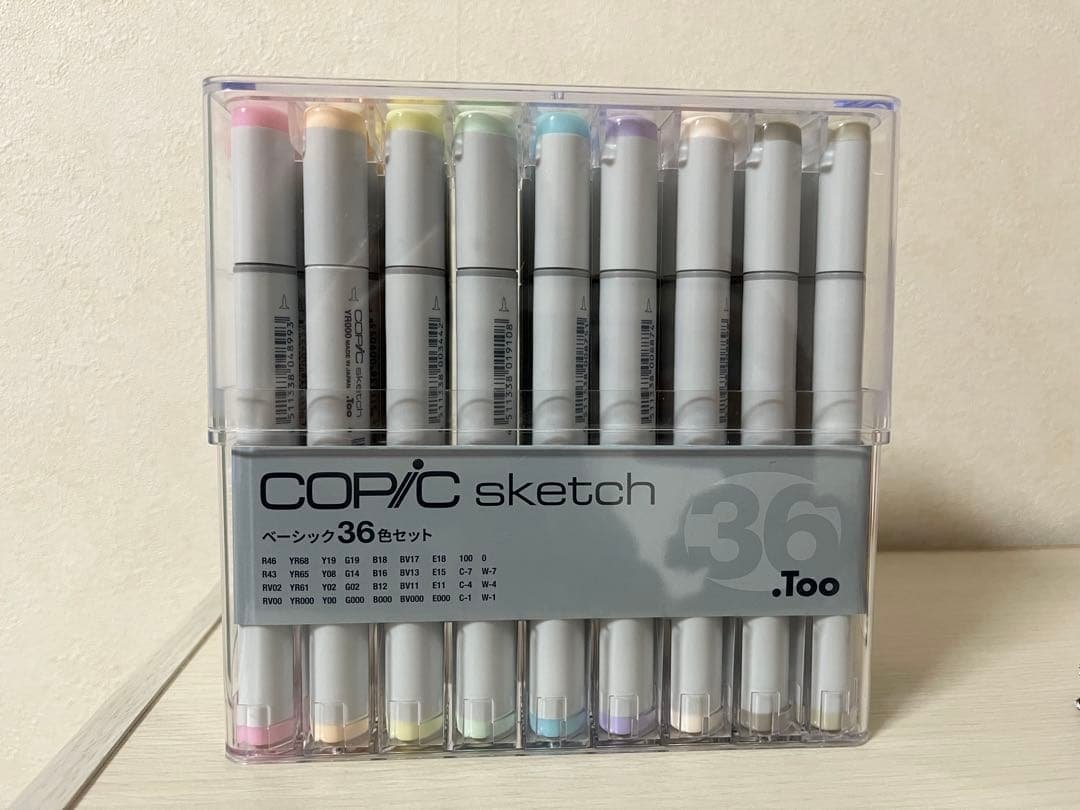 COPIC Sketch 36色セット アルコールマーカー