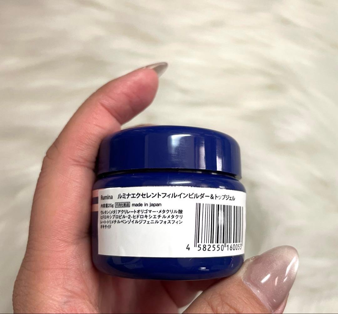 【新品未開封】ルミナジェルビルダートップ大容量25g 送料込