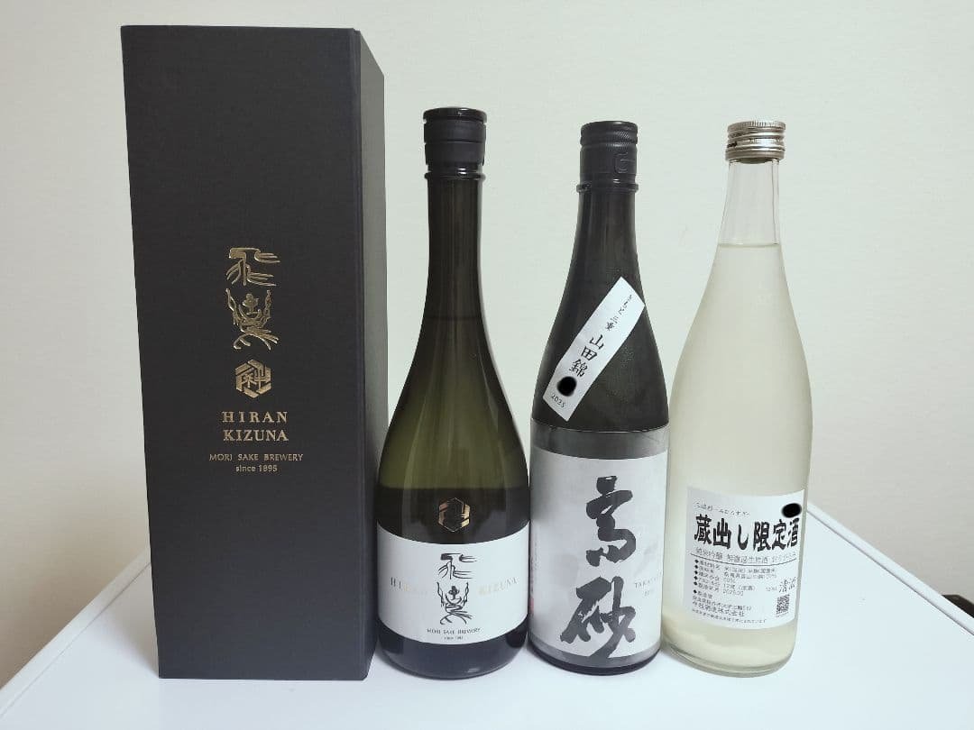日本酒３本 720ml