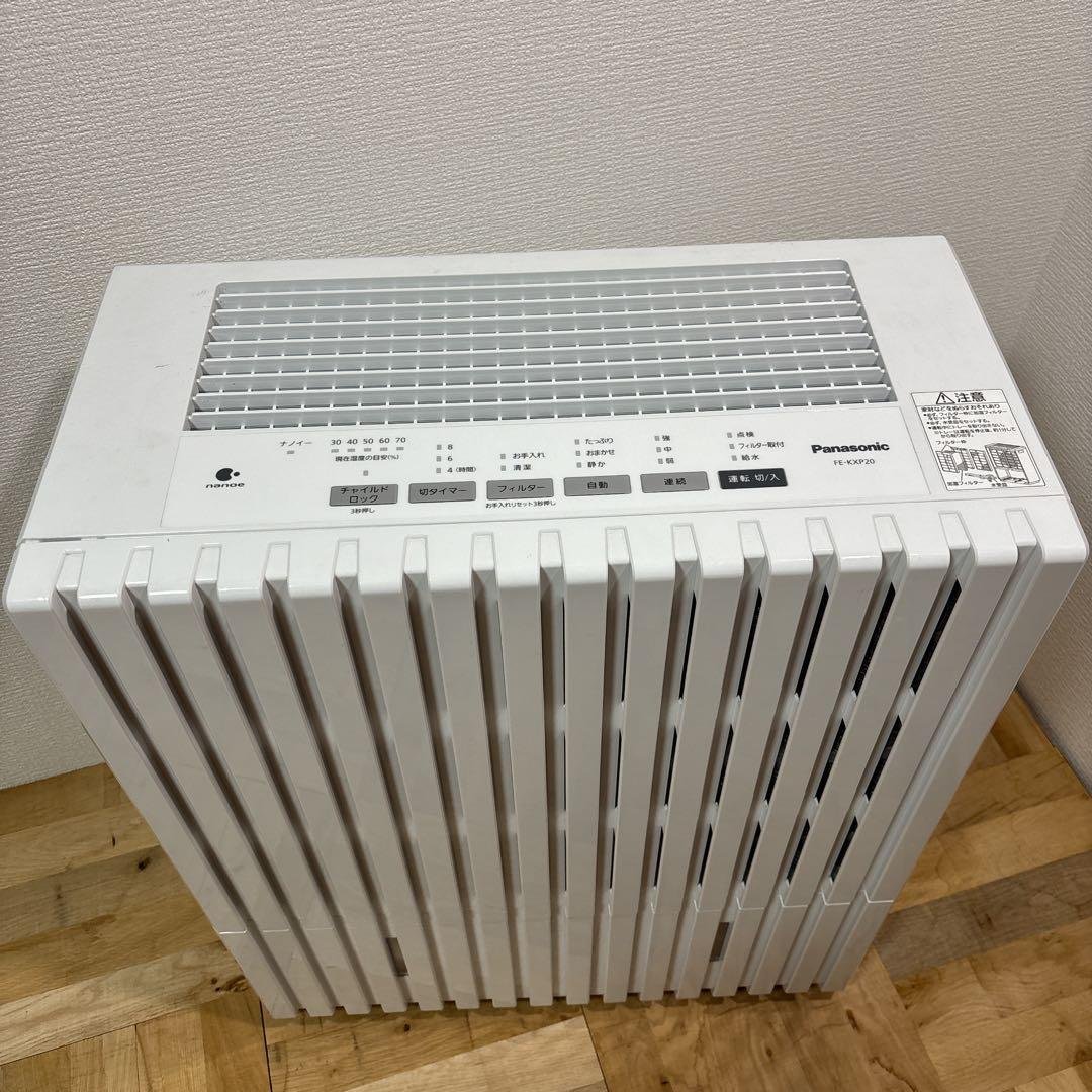 Panasonic パナソニック 業務用大型加湿器 FE-KXP20