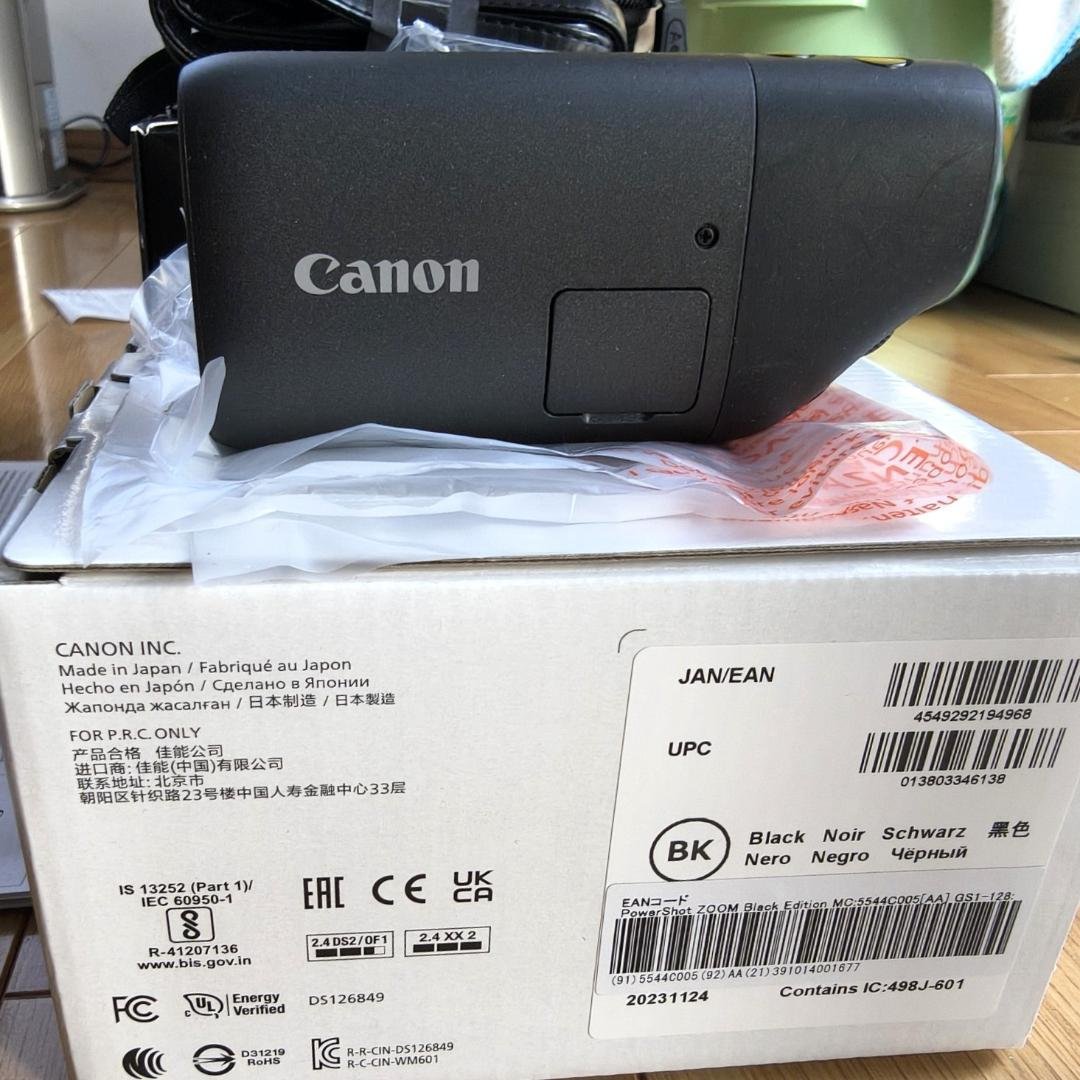 ●美品●PowerShot ZOOM Black Edition 専用ケース付き