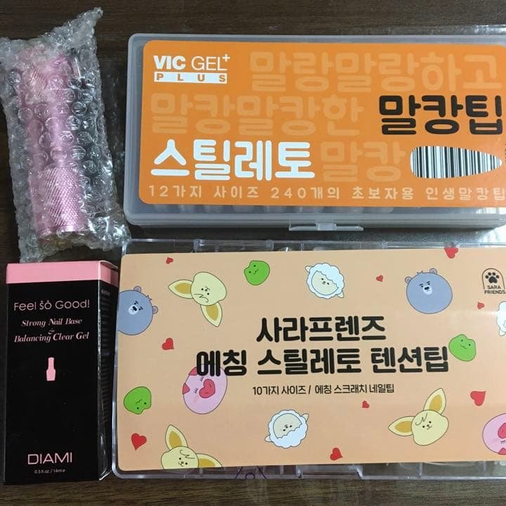 韓国ネイルセット