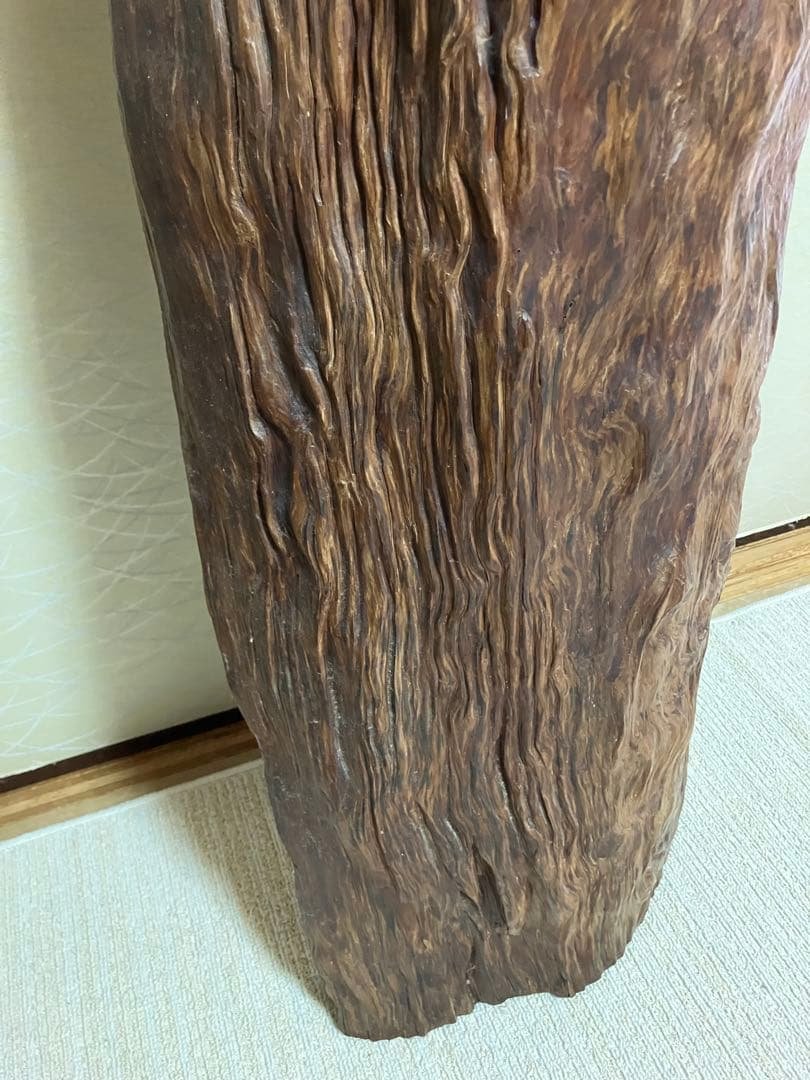 世界遺産　屋久島　屋久杉　有名アーティスト作　オブジェ