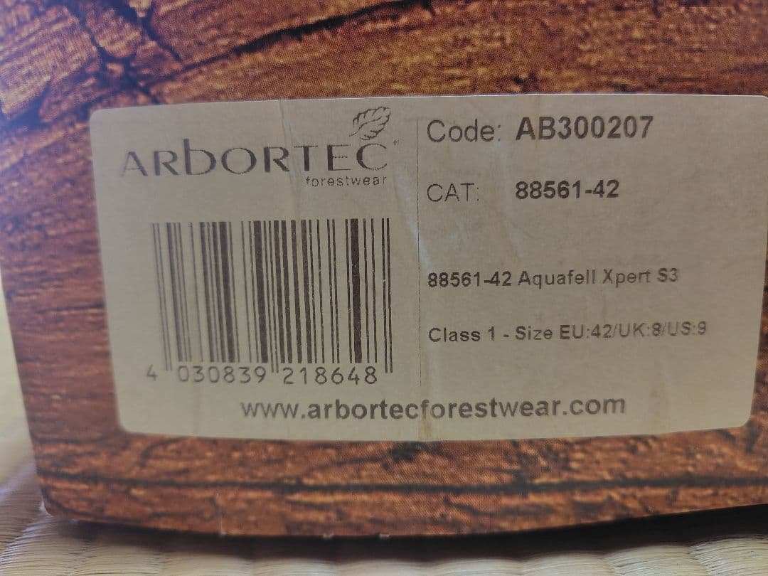 チェーンソー防護ブーツ　Arbortec