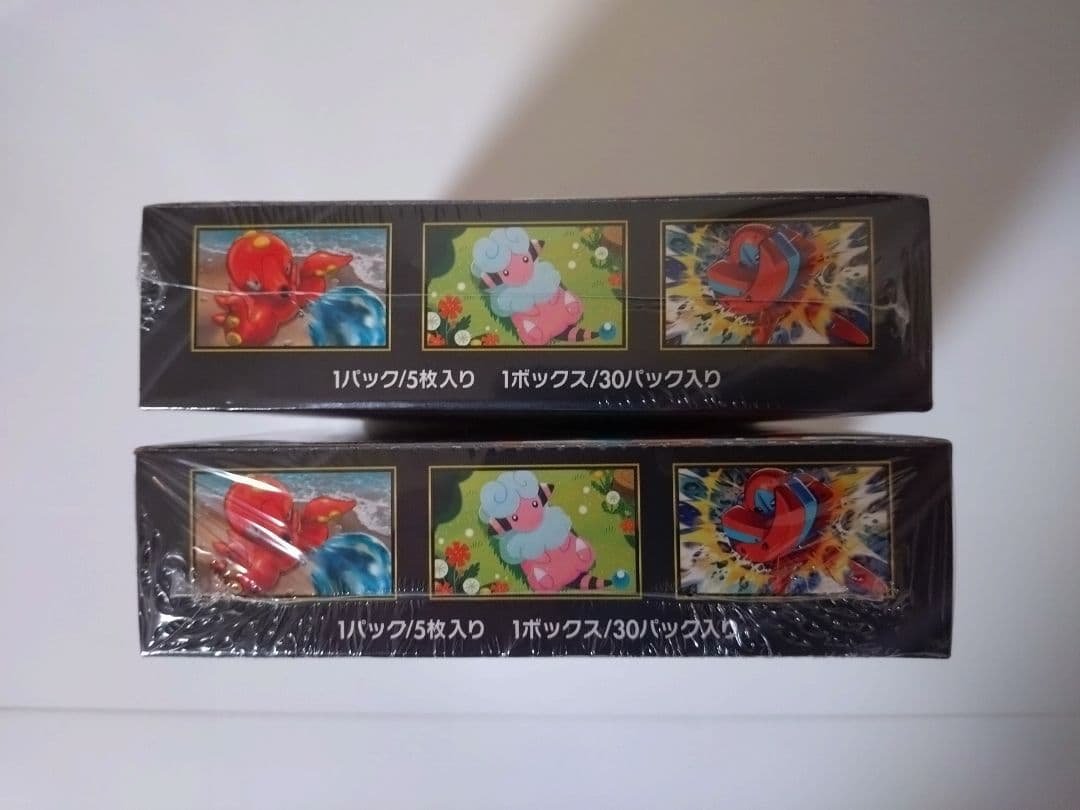 【新品未開封シュリンク付き】ポケモンカード ニンジャスピナー 2BOX