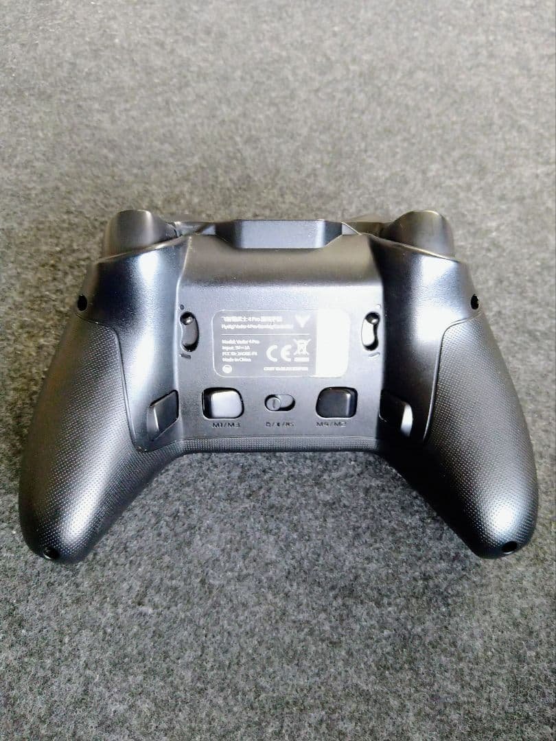 Flydigi VADER4 PRO 充電ドック