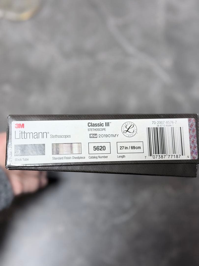 Littmann リットマン 聴診器 Classic III 新品　未使用品