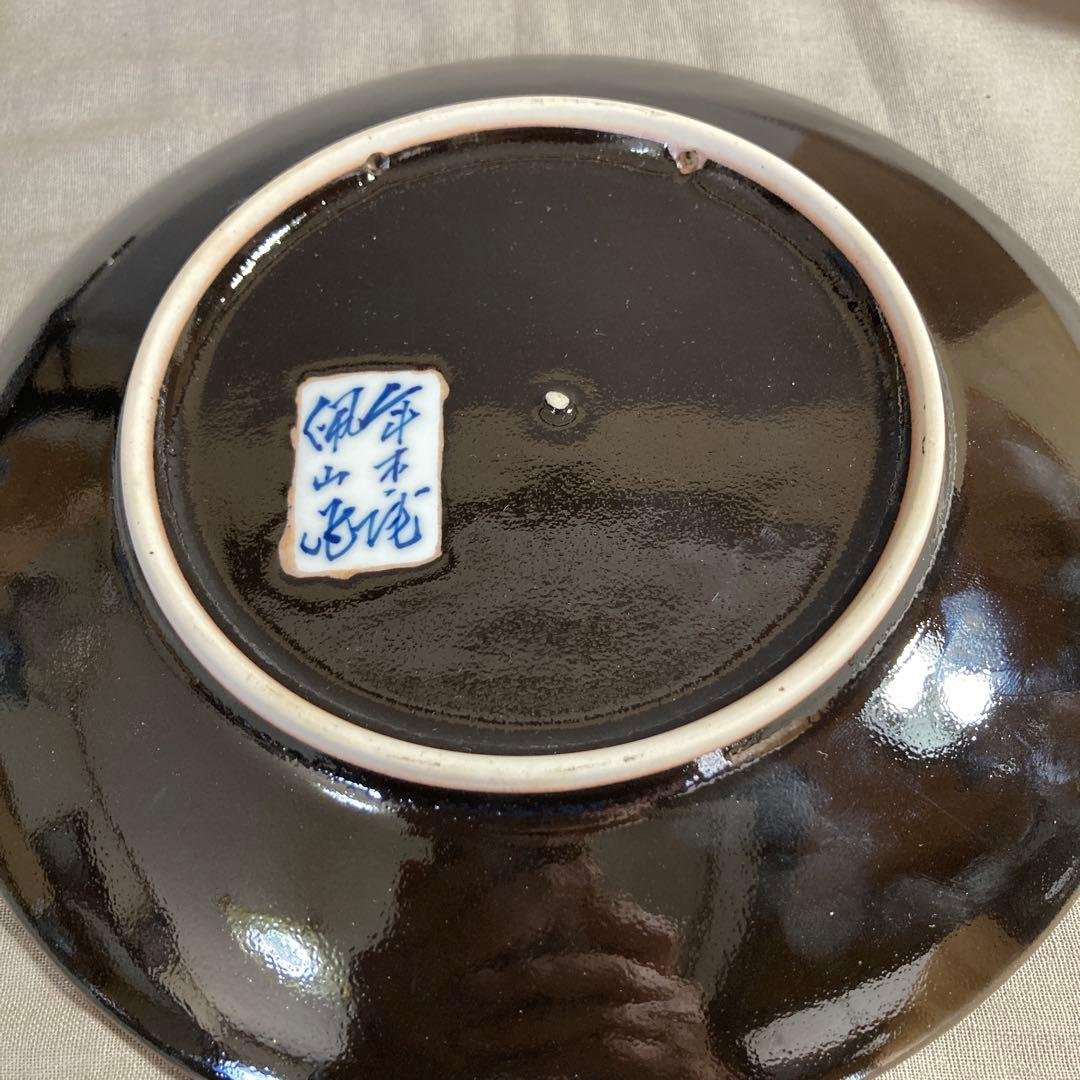 【松本佩山】孤高の陶芸家　日本の名窯　有田年木庵　松本佩山作　釉彩薊文　陶額皿