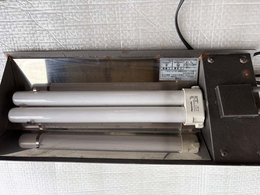 ADA SOLAR MINI 水草用照明器具