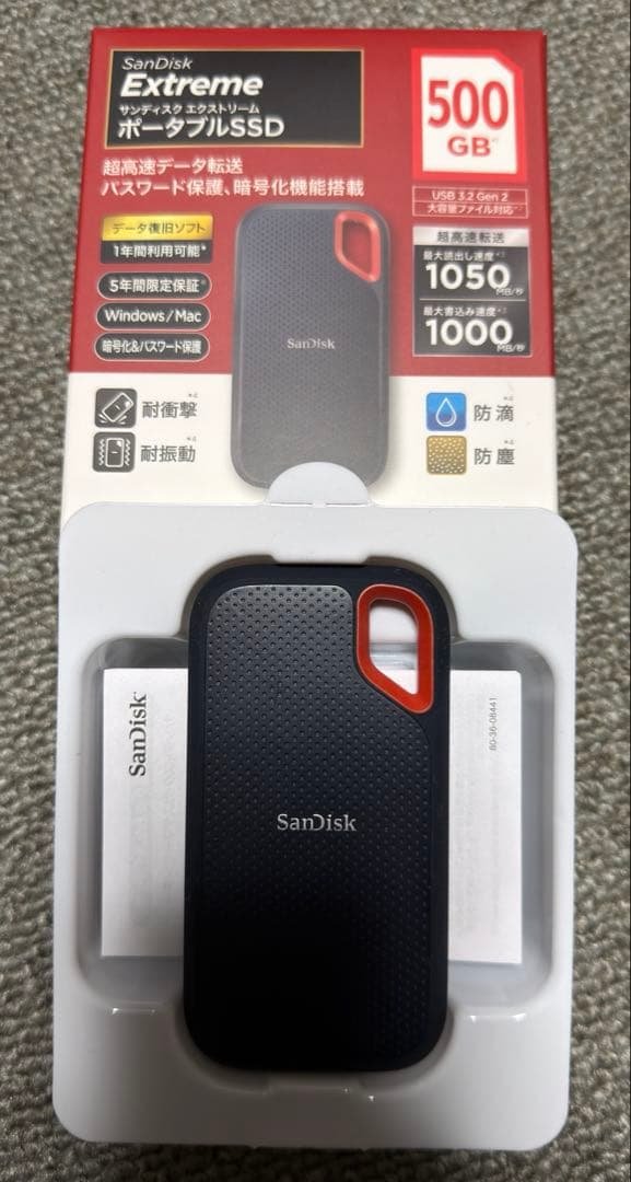 詩*野様 SanDisk Extreme Portable SSD 500GB