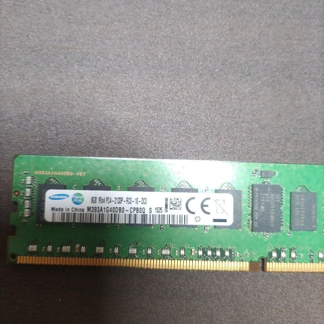 DDR4 8GB メモリ 3枚