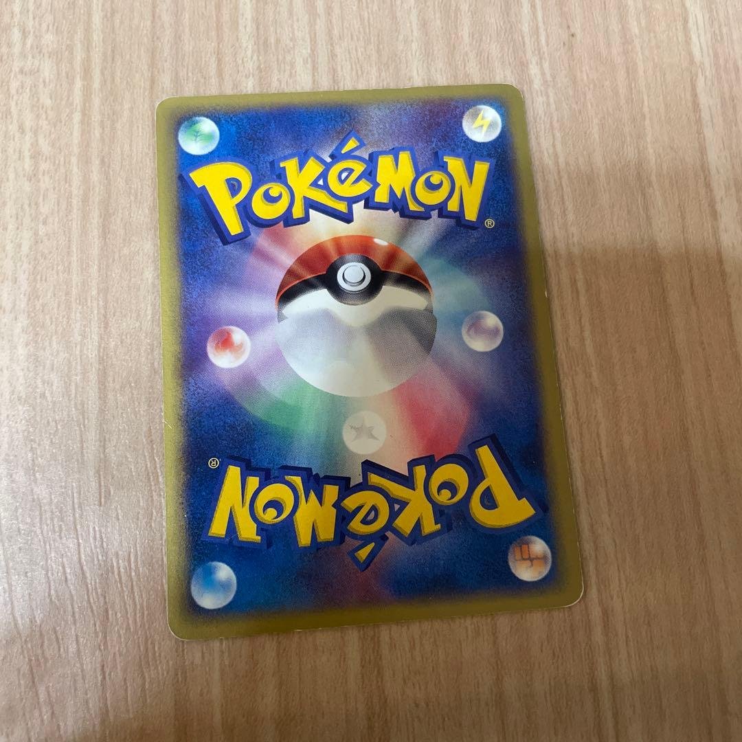ポケモンカード★アリゲイツ★ベイリーフ★マグマラシ