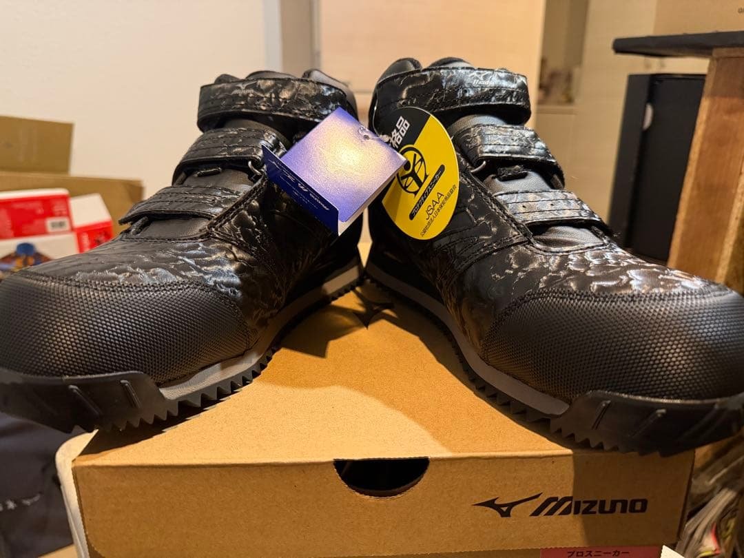 MIZUNO WT 安全靴 オールマイティ 27.5cm